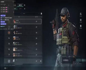 三角洲光驱外挂软件效果